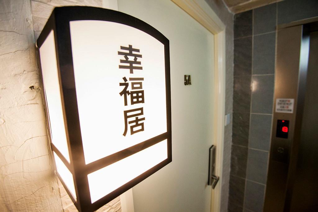 Fortune Inn Granville Hong Kong Exterior foto